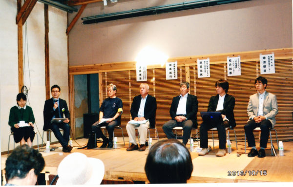 トークイベント