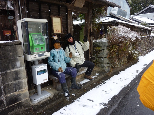 1・16熊野古道尾崎さんと人形おじさん