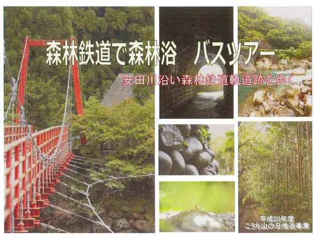 20110802190909994_0001