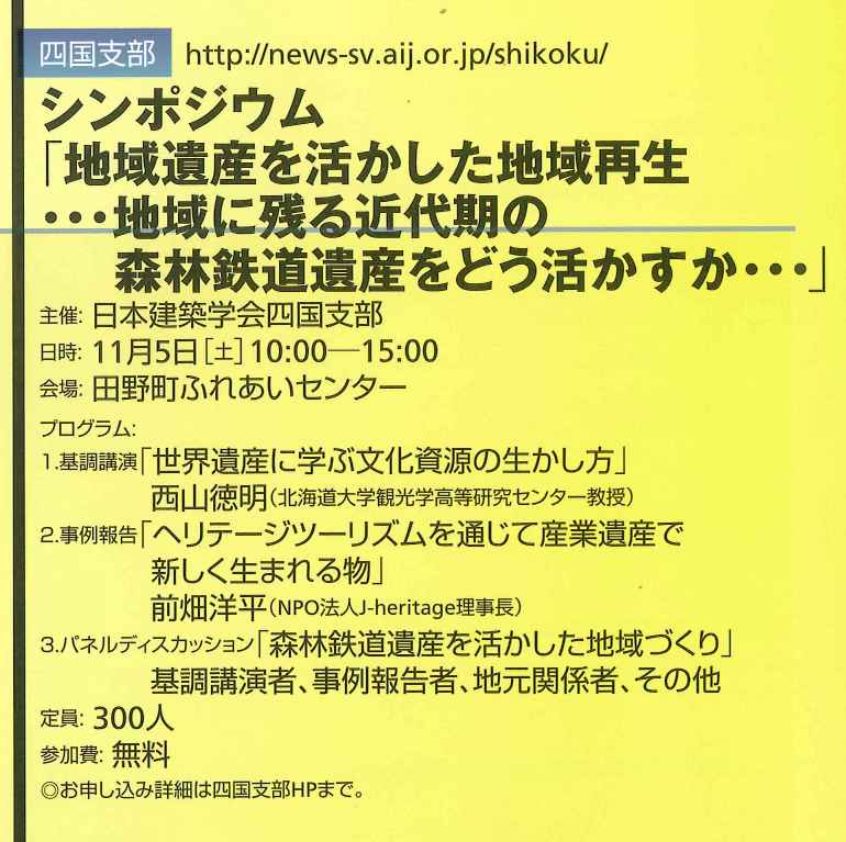 20111013184743879_0001