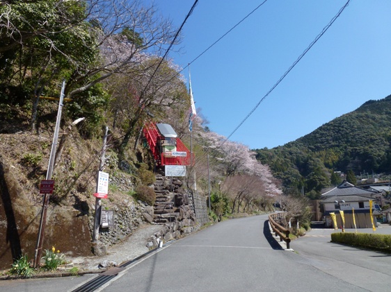 馬路温泉前インクライン20110405
