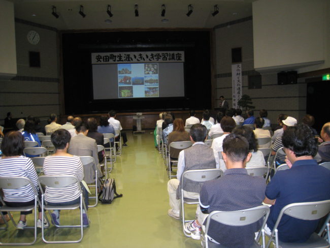 第2回日本遺産講演会（安田）