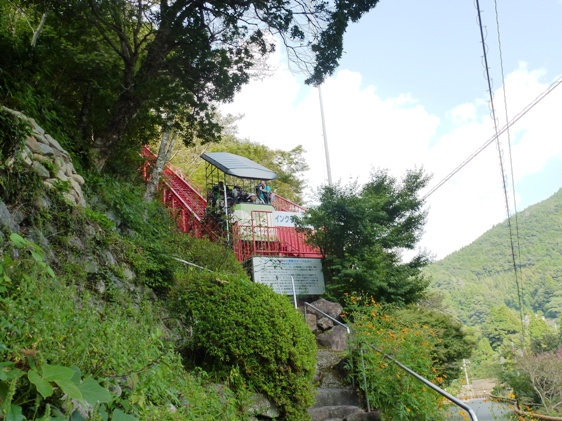 20111008森歩インクラ