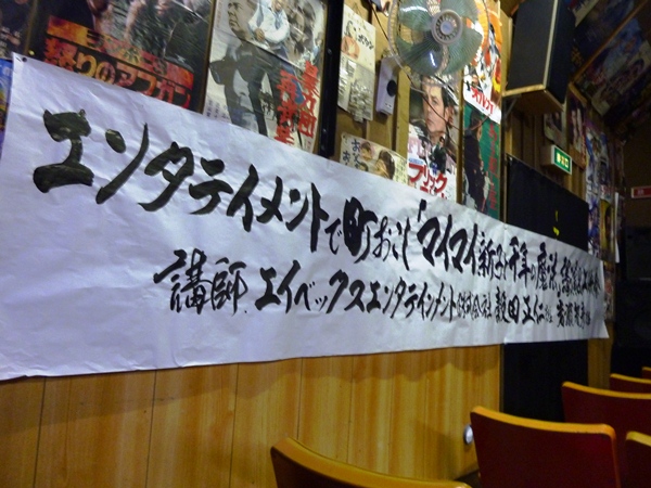 2.5マイマイ新子1