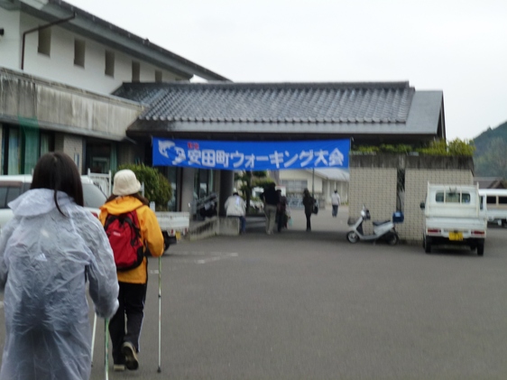 20110320安田川ウォーク?