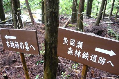 できたてほやほや