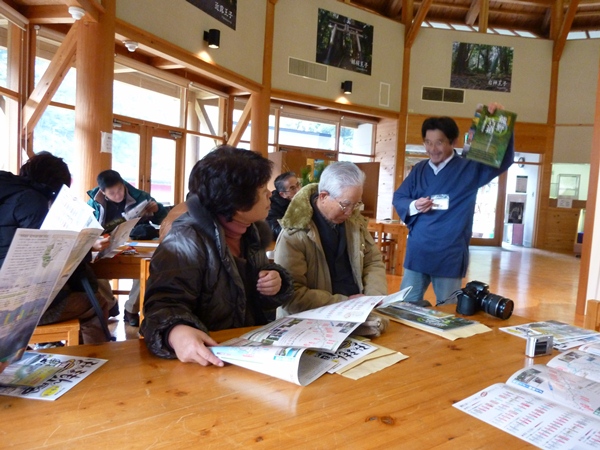 熊野古道小松勇二郎さん
